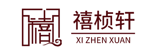 中式紅木家具